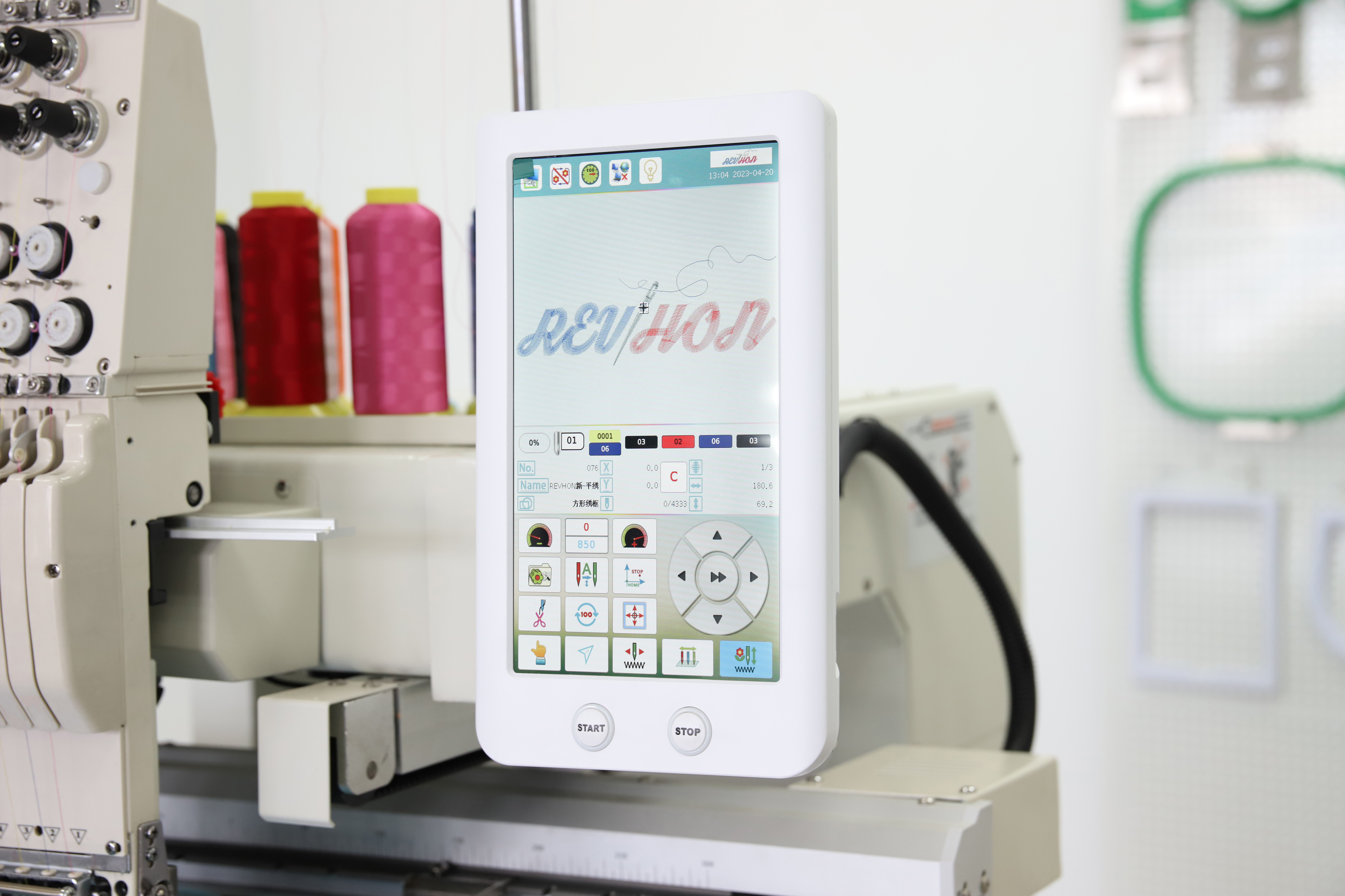 M&aacute;quina de bordar con tecnolog&iacute;a de bordado avanzada