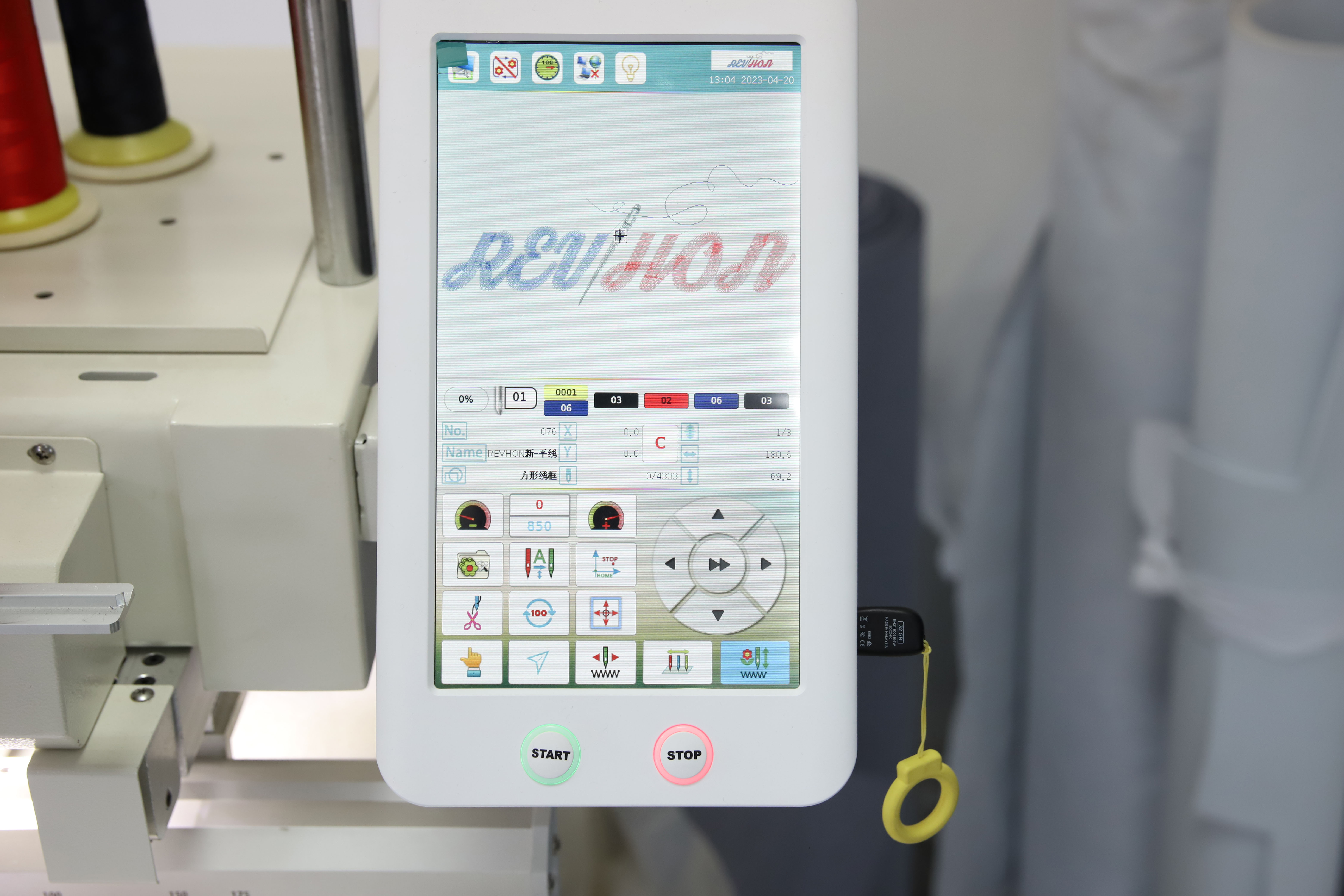 Machine &agrave; broder multifonctionnelle &agrave; une t&ecirc;te, nouvelle machine &agrave; broder professionnelle et pratique